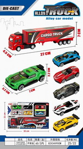 <img src='photo/C/JC105622.jpg'width='400' height='300'>