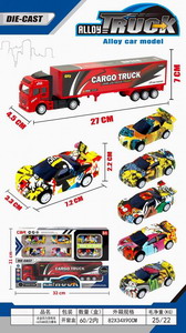 <img src='photo/C/JC105623.jpg'width='400' height='300'>