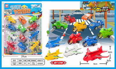 <img src='photo/C/JC105624.jpg'width='400' height='300'>