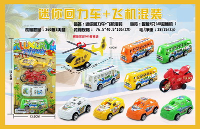 <img src='photo/C/JC105625.jpg'width='400' height='300'>