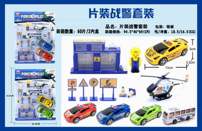 <img src='photo/C/JC105626.jpg'width='400' height='300'>