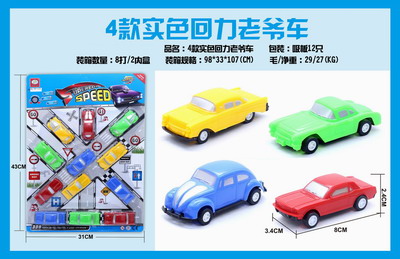 <img src='photo/C/JC105627.jpg'width='400' height='300'>