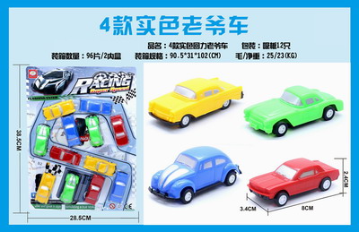 <img src='photo/C/JC105628.jpg'width='400' height='300'>