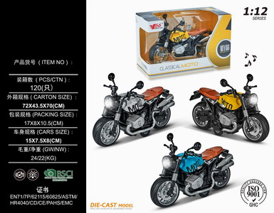 <img src='photo/C/JC105629.jpg'width='400' height='300'>