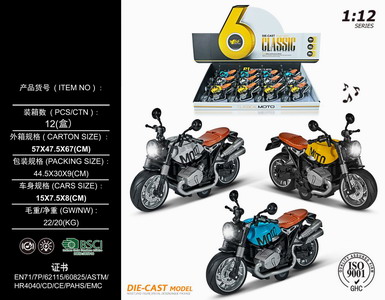 <img src='photo/C/JC105630.jpg'width='400' height='300'>