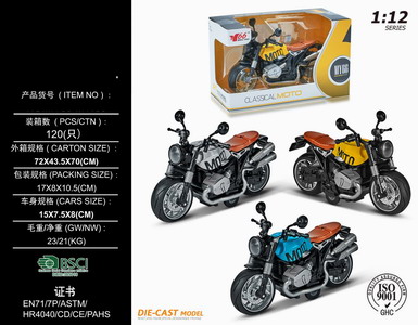 <img src='photo/C/JC105631.jpg'width='400' height='300'>