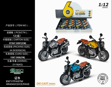 <img src='photo/C/JC105632.jpg'width='400' height='300'>