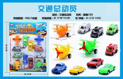 <img src='photo/C/JC105633.jpg'width='400' height='300'>