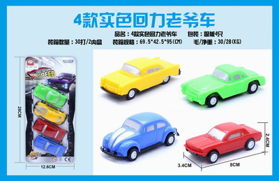 <img src='photo/C/JC105634.jpg'width='400' height='300'>