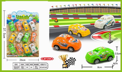 <img src='photo/C/JC105636.jpg'width='400' height='300'>