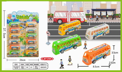 <img src='photo/C/JC105637.jpg'width='400' height='300'>