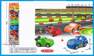 <img src='photo/C/JC105645.JPG'width='400' height='300'>