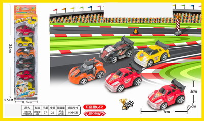 <img src='photo/C/JC105648.jpg'width='400' height='300'>