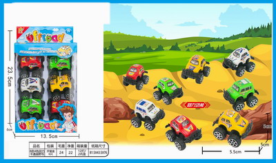 <img src='photo/C/JC105649.jpg'width='400' height='300'>