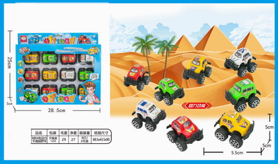 <img src='photo/C/JC105650.jpg'width='400' height='300'>