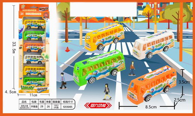 <img src='photo/C/JC105651.jpg'width='400' height='300'>