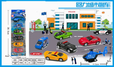 <img src='photo/C/JC105652.jpg'width='400' height='300'>