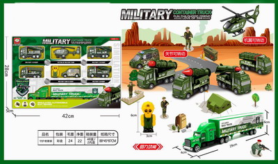 <img src='photo/C/JC105653.jpg'width='400' height='300'>