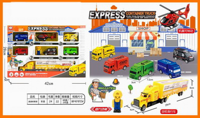 <img src='photo/C/JC105654.jpg'width='400' height='300'>