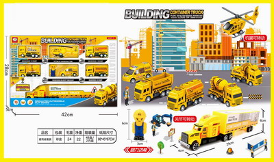 <img src='photo/C/JC105655.jpg'width='400' height='300'>