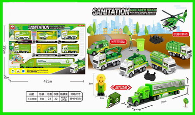 <img src='photo/C/JC105656.jpg'width='400' height='300'>