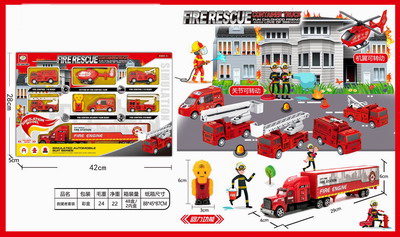 <img src='photo/C/JC105657.jpg'width='400' height='300'>