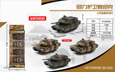 <img src='photo/C/JC105658.jpg'width='400' height='300'>