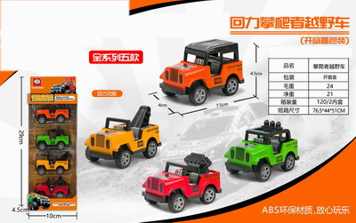 <img src='photo/C/JC105659.jpg'width='400' height='300'>