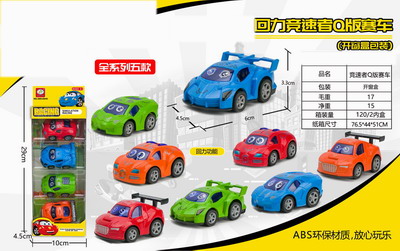 <img src='photo/C/JC105660.jpg'width='400' height='300'>