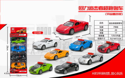 <img src='photo/C/JC105661.jpg'width='400' height='300'>