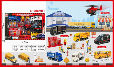 <img src='photo/C/JC105662.jpg'width='400' height='300'>