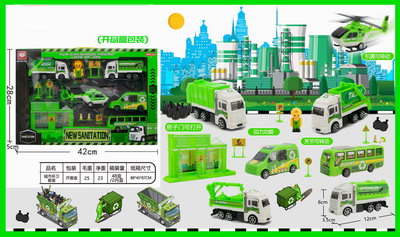 <img src='photo/C/JC105663.jpg'width='400' height='300'>