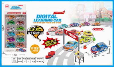 <img src='photo/C/JC105664.jpg'width='400' height='300'>