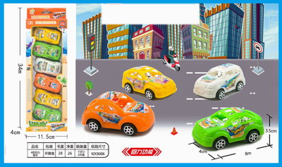 <img src='photo/C/JC105665.jpg'width='400' height='300'>