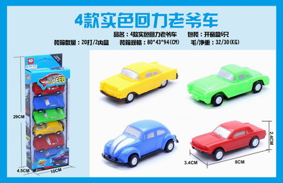 <img src='photo/C/JC105666.jpg'width='400' height='300'>