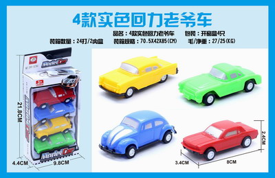 <img src='photo/C/JC105667.jpg'width='400' height='300'>