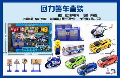 <img src='photo/C/JC105669.jpg'width='400' height='300'>