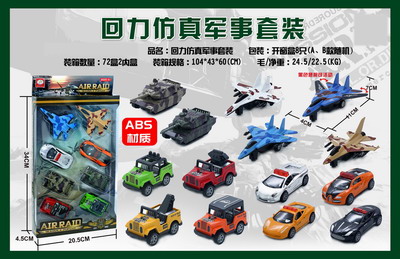 <img src='photo/C/JC105670.jpg'width='400' height='300'>