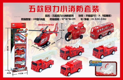 <img src='photo/C/JC105671.jpg'width='400' height='300'>