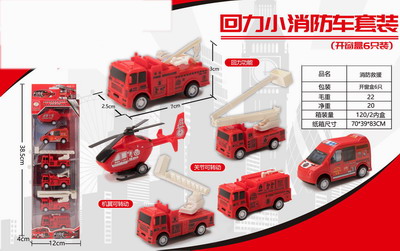 <img src='photo/C/JC105672.jpg'width='400' height='300'>