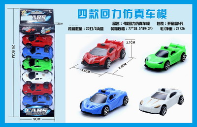 <img src='photo/C/JC105676.jpg'width='400' height='300'>