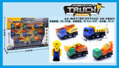 <img src='photo/C/JC105677.jpg'width='400' height='300'>