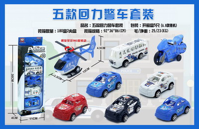 <img src='photo/C/JC105678.jpg'width='400' height='300'>