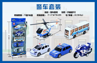 <img src='photo/C/JC105679.jpg'width='400' height='300'>