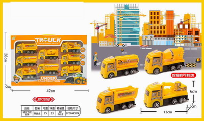 <img src='photo/C/JC105682.jpg'width='400' height='300'>