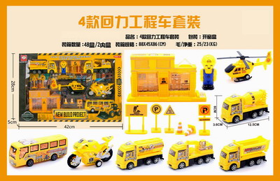 <img src='photo/C/JC105683.jpg'width='400' height='300'>