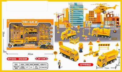 <img src='photo/C/JC105684.jpg'width='400' height='300'>