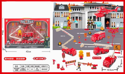 <img src='photo/C/JC105687.jpg'width='400' height='300'>