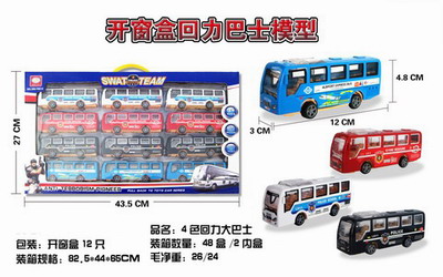 <img src='photo/C/JC105688.jpg'width='400' height='300'>