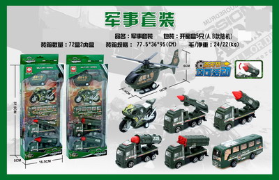 <img src='photo/C/JC105689.jpg'width='400' height='300'>